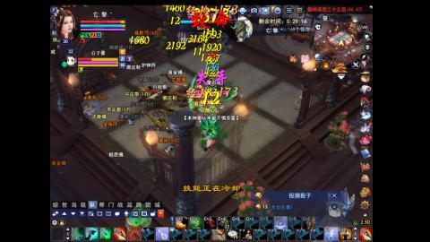 回来啦 回来啦~