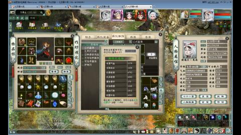 这游戏也太火了吧