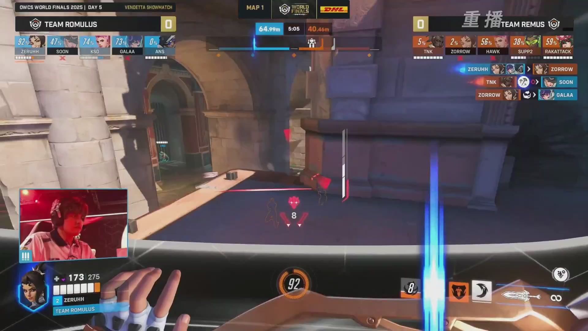 【重播】2025守望先锋全球总决赛 DAY5