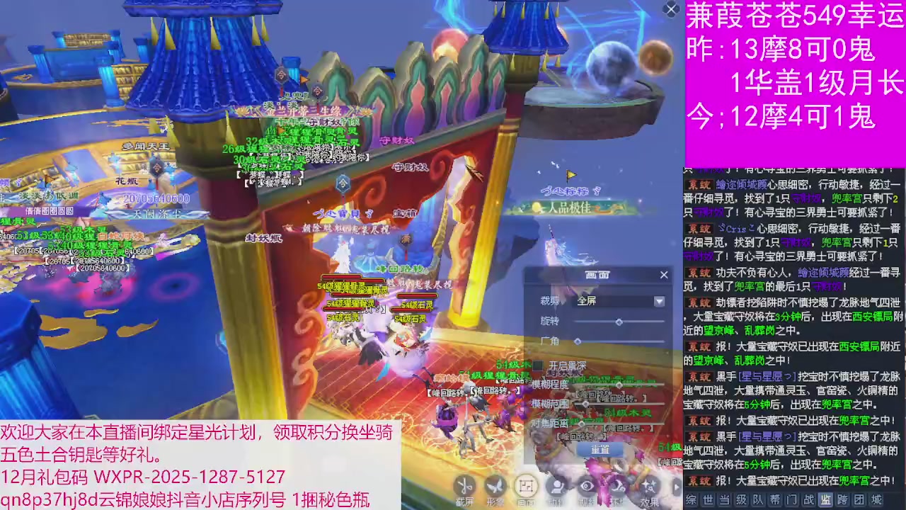 人来人往，留下的都是真的