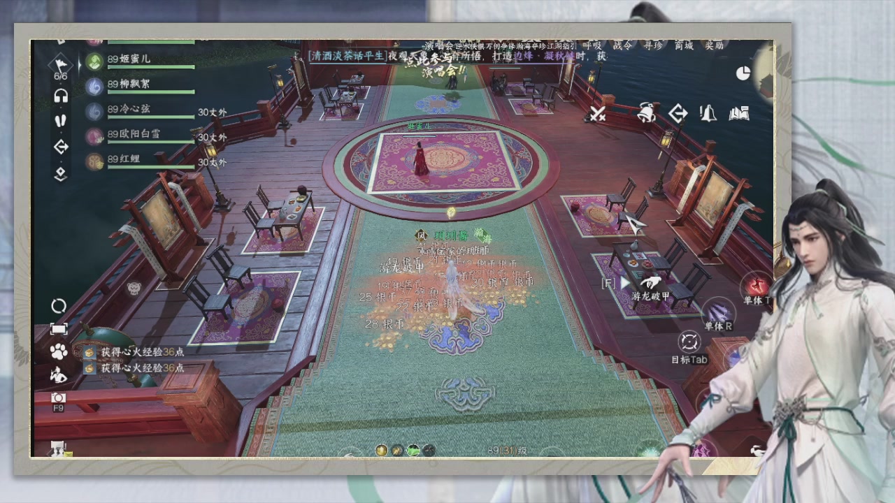 做最努力的自己一起加油