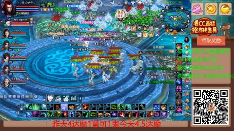 【幸运】ღ蜗牛.的直播间