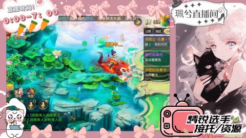 陪伴是最浪漫的旅程