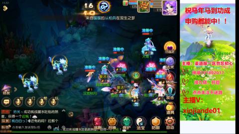 认真日常~接各种托管~