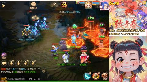 接资源/641神兵打造/托管