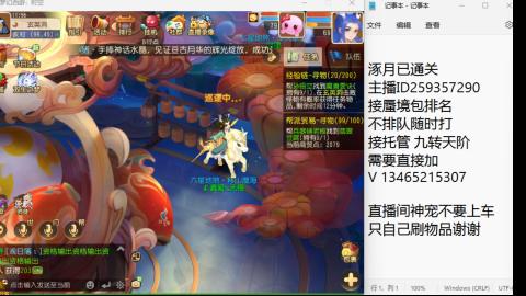 只希望我能带给你们快乐