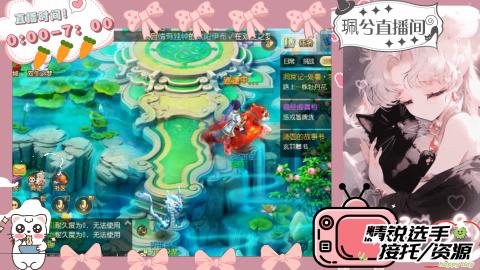 陪伴是最浪漫的旅程