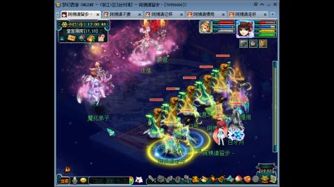 221固伤（台州湾）