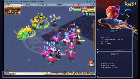 少林寺凌波3法难民日常