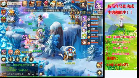 认真日常~接各种托管~