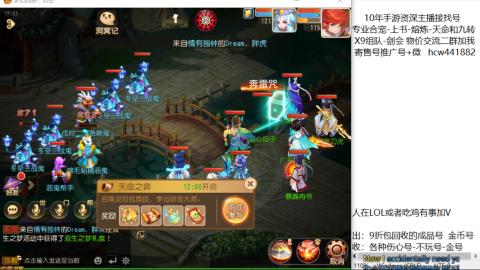 接熔练-找号-金银-练宠粽子月饼