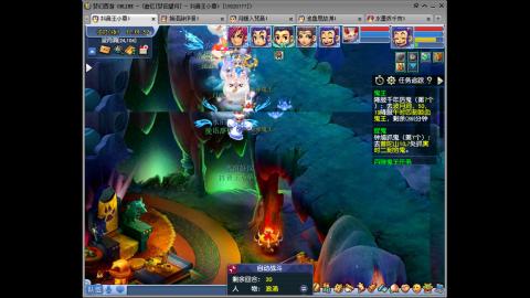 175凌波三法成长日记