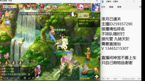 只希望我能带给你们快乐