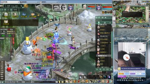 红颜知己火炮上午9.30找固定队