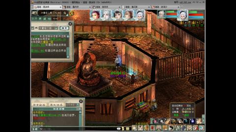 陪伴是最浪漫的旅程