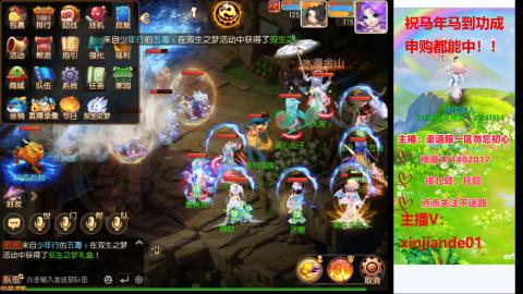 认真日常~接各种托管~