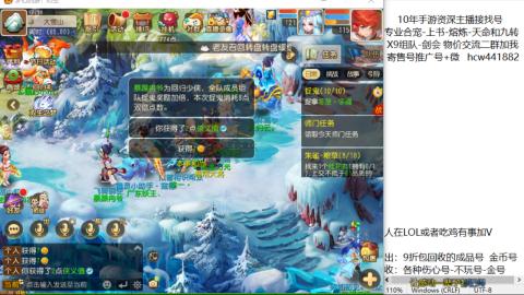 接熔练-找号-金银-练宠粽子月饼