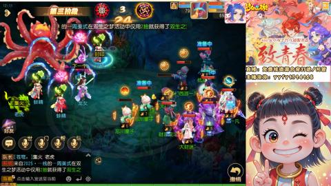 接资源/641神兵打造/托管