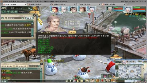 甘霖混杀无属性