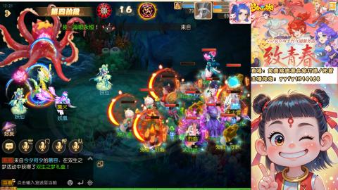 接资源/641神兵打造/托管