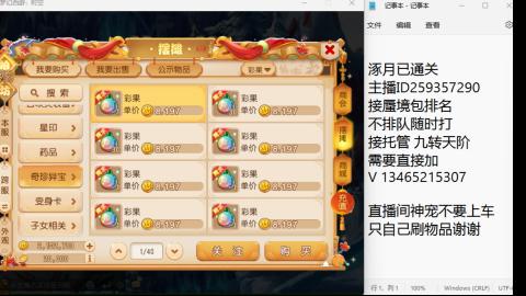 只希望我能带给你们快乐