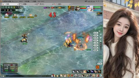 人气不行，气人还行