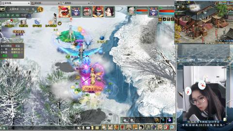 红颜知己火炮上午9.30找固定队