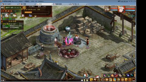 元旦了藕丝还远吗