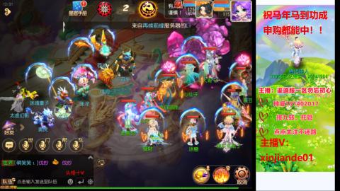 认真日常~接各种托管~