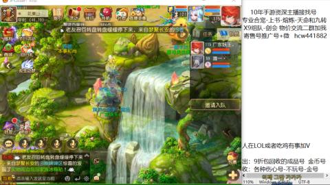 接熔练-找号-金银-练宠粽子月饼