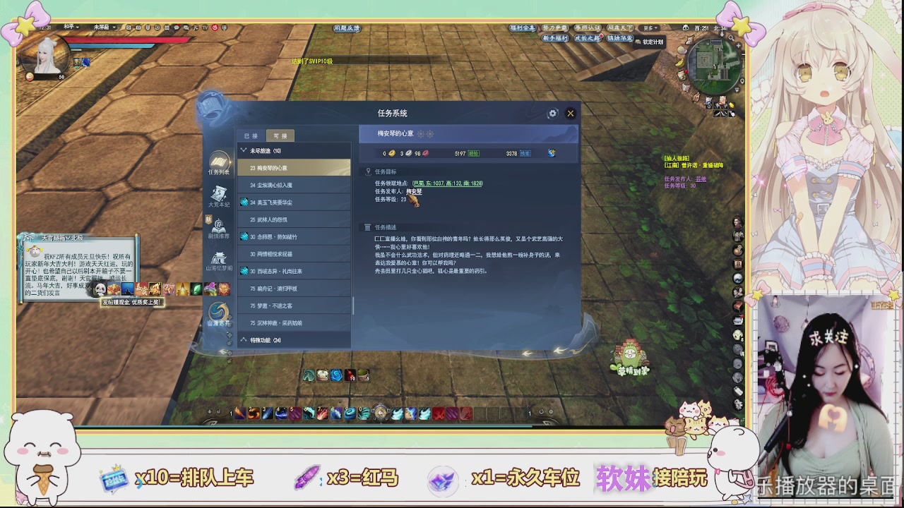 祝大家新的一年暴富