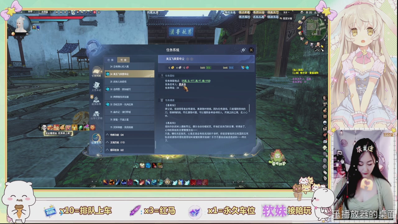 祝大家新的一年暴富