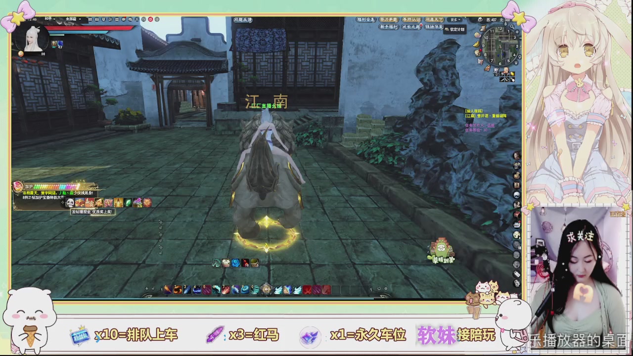 祝大家新的一年暴富