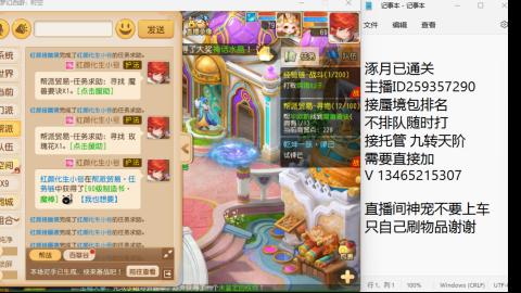 只希望我能带给你们快乐