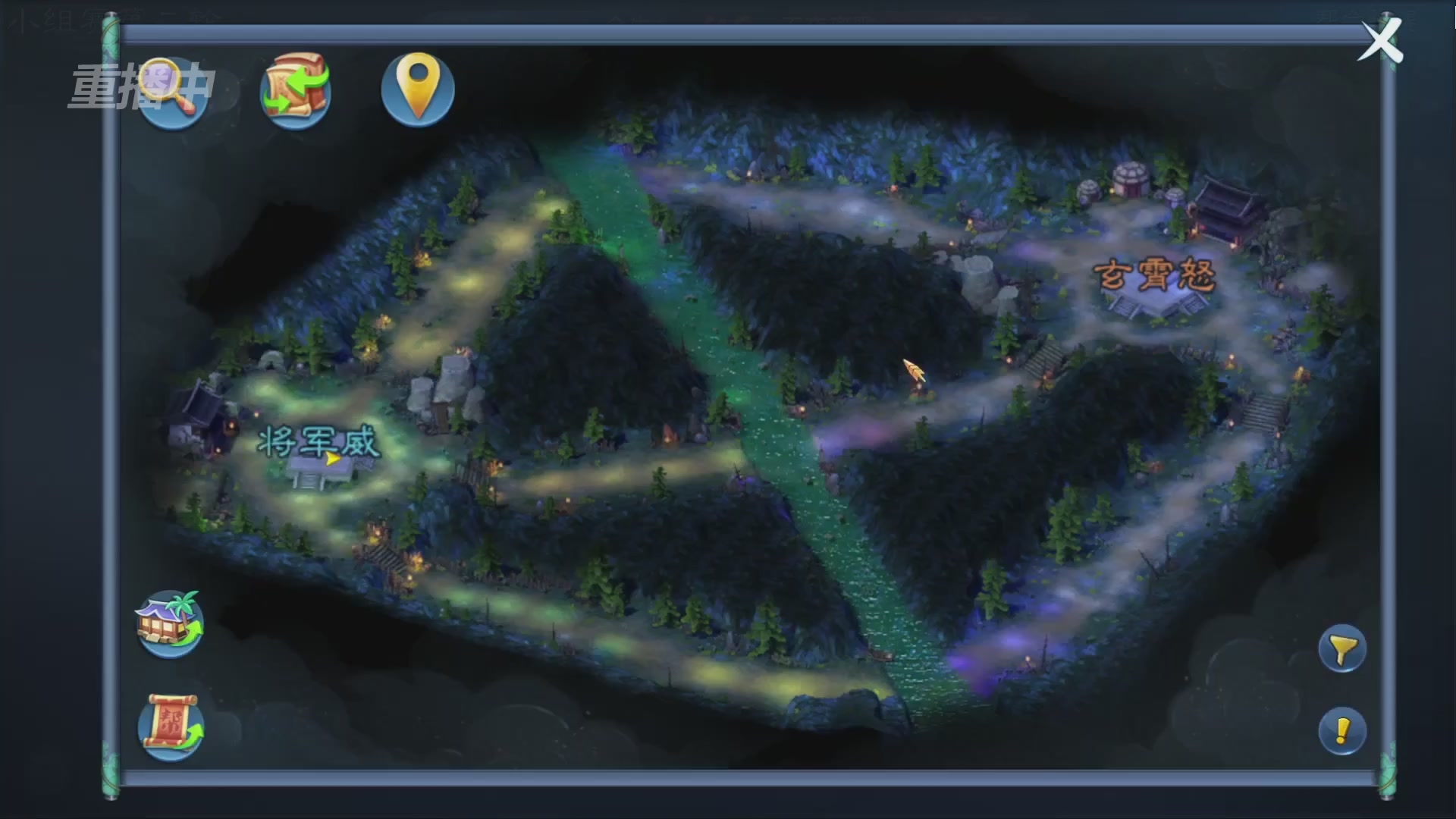 【重播】第九届跨服帮会联赛Day1小组赛