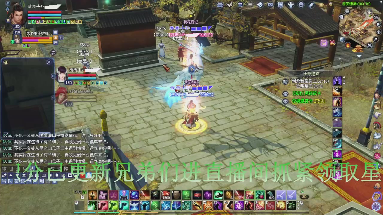 今晚星光积分更新大家辛苦一下！元旦快乐！