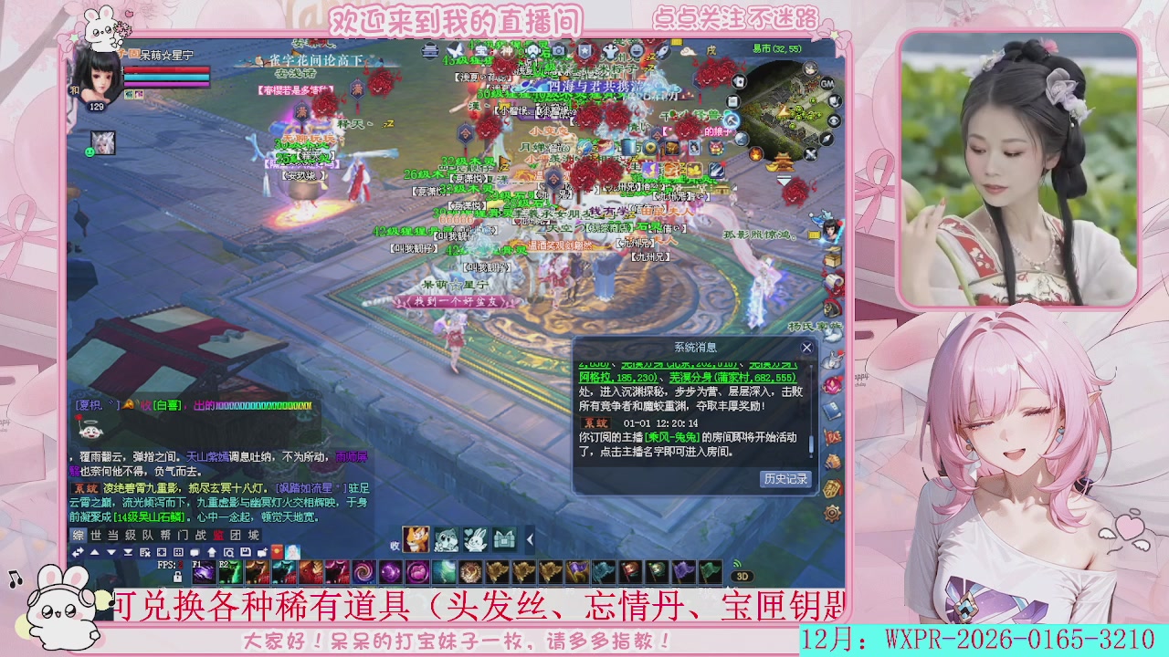 不当蓝精灵   可好！