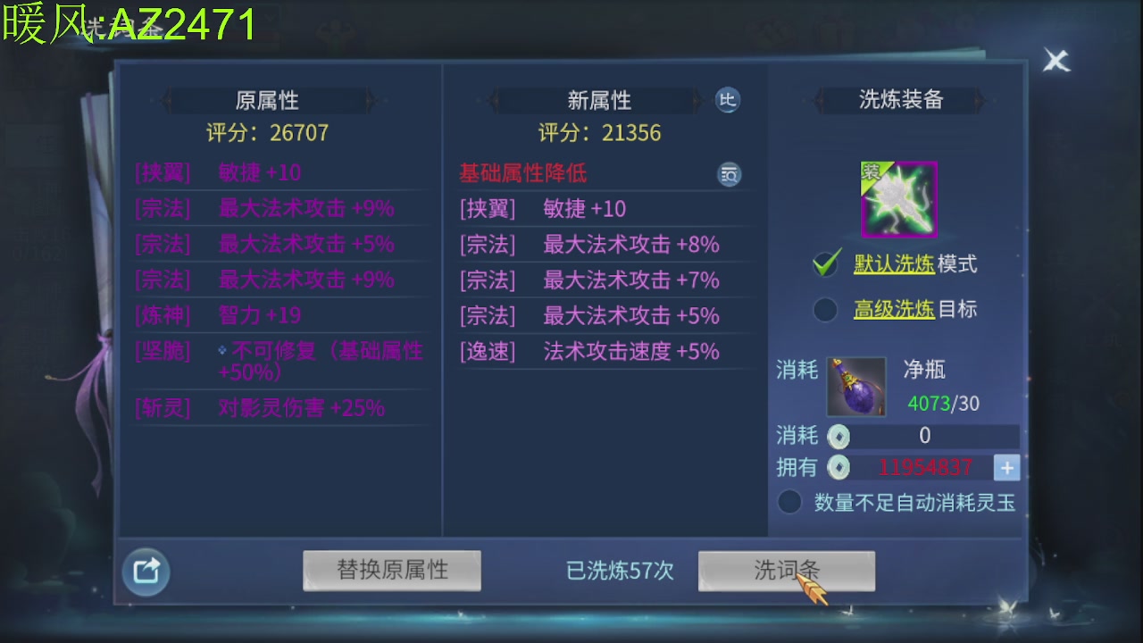 接托管，包强化，背饰打造