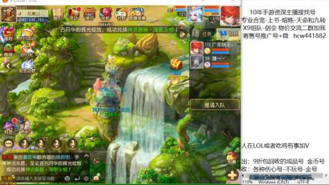 接熔练-找号-金银-练宠粽子月饼