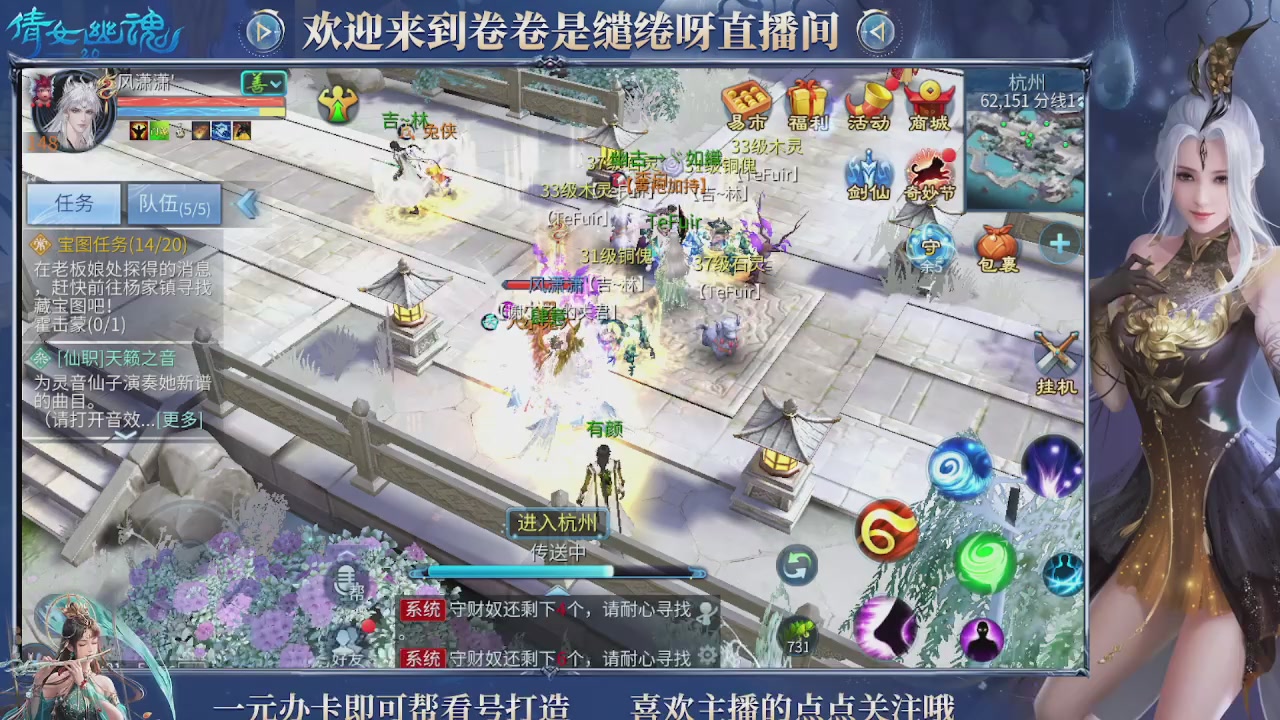 龙吟潮光专精，略懂一点玄机九灵