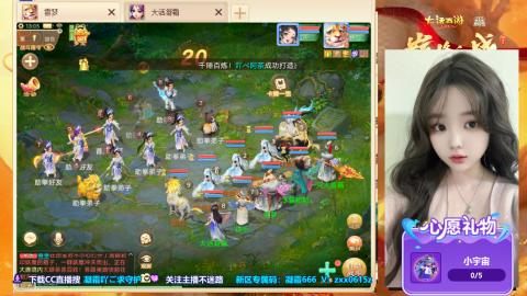 自由交易服你来了吗？~