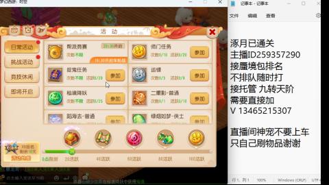 只希望我能带给你们快乐