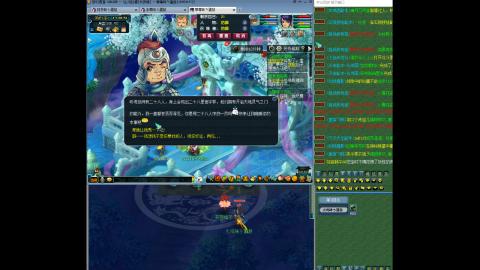 时间服5FC从零起号