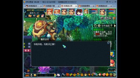 221固伤（台州湾）