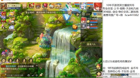 接熔练-找号-金银-练宠粽子月饼