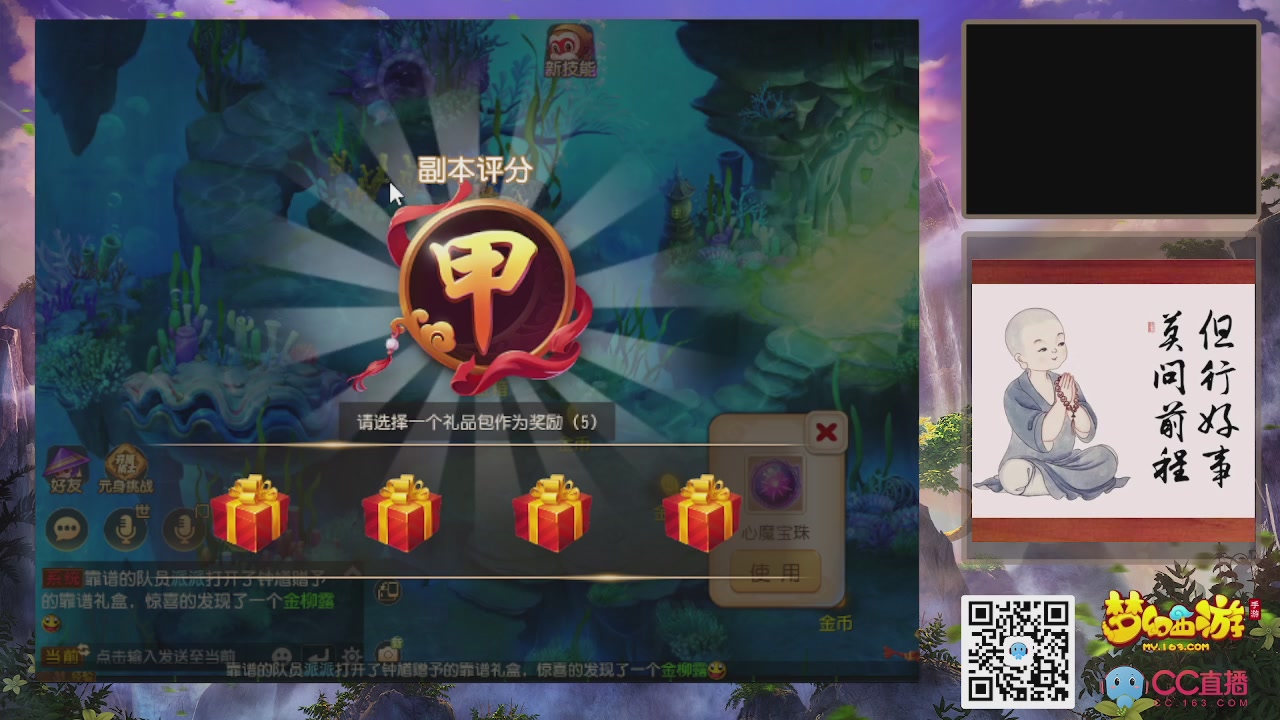 轻享服！！！出发！出发！出发！！！