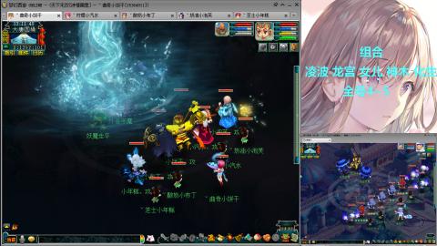 129直升175提升中