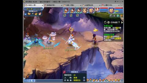 175凌波三法成长日记