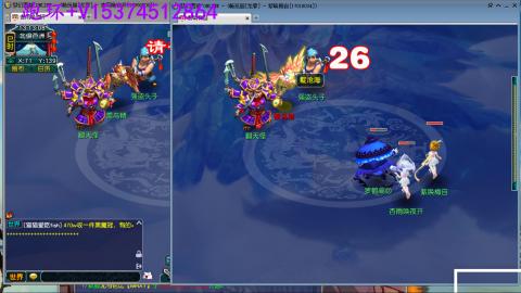 专业跑环，有位置~