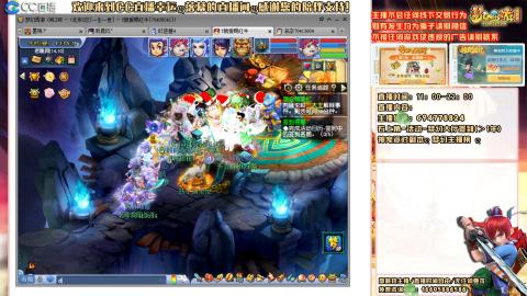 难民129努力提升中，请关注支持